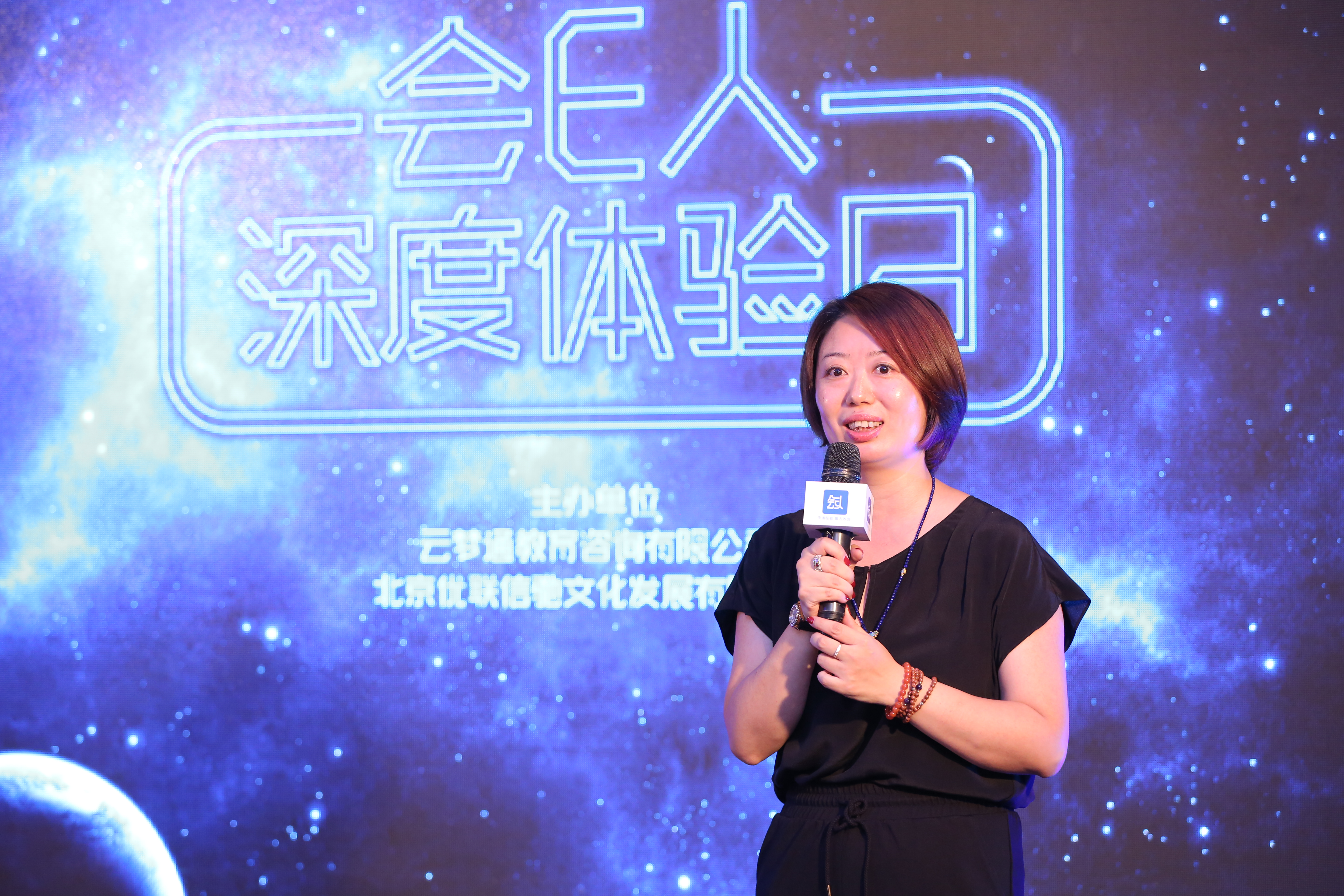 6B6A6484.jpg
