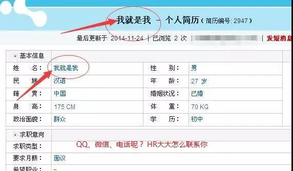 配图2.jpg
