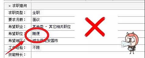 配图4.jpg