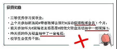 配图5.jpg