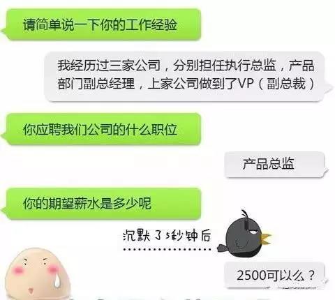 配图8.jpg