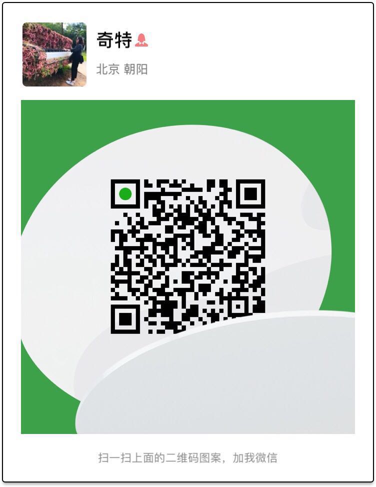 微信图片_20181011153132.jpg