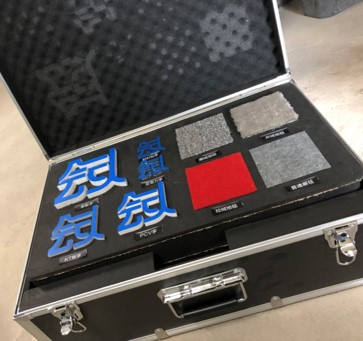 航空箱1.jpg