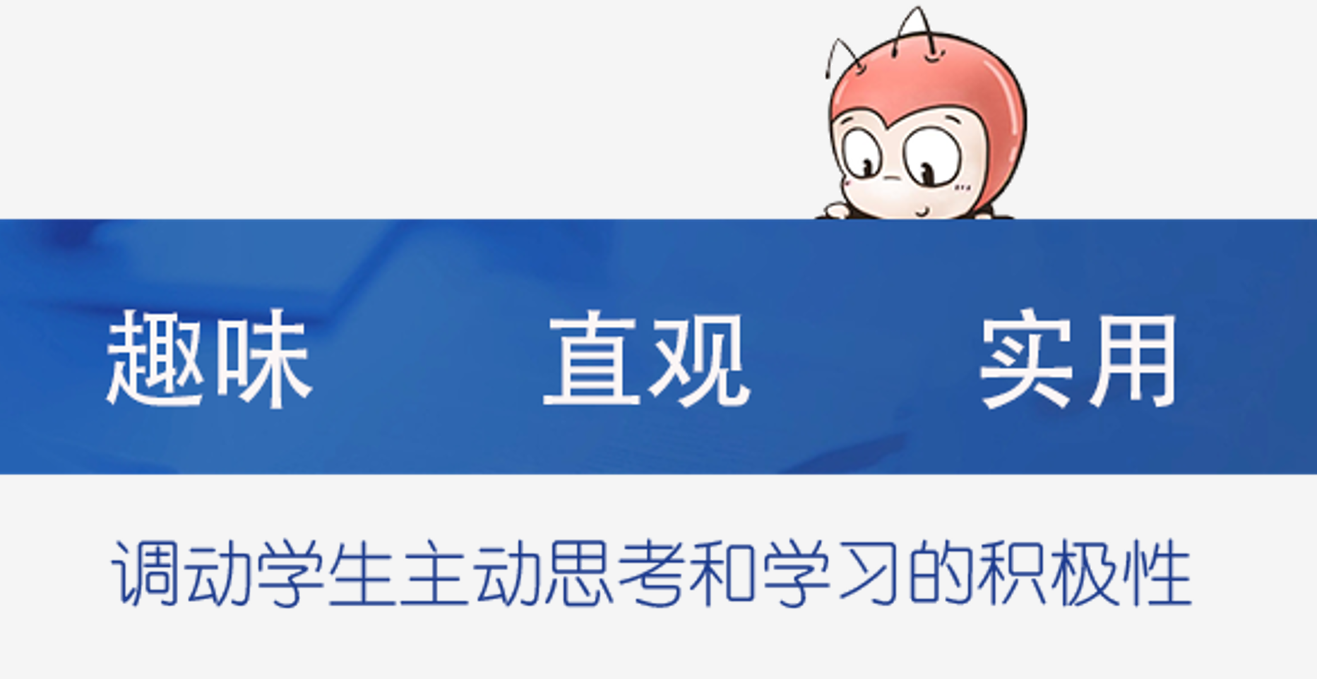 开始.png