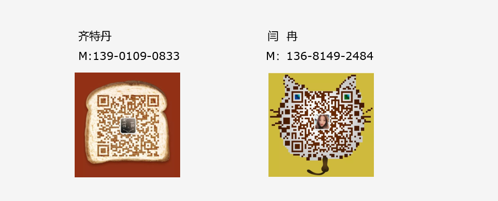 商务合作.png