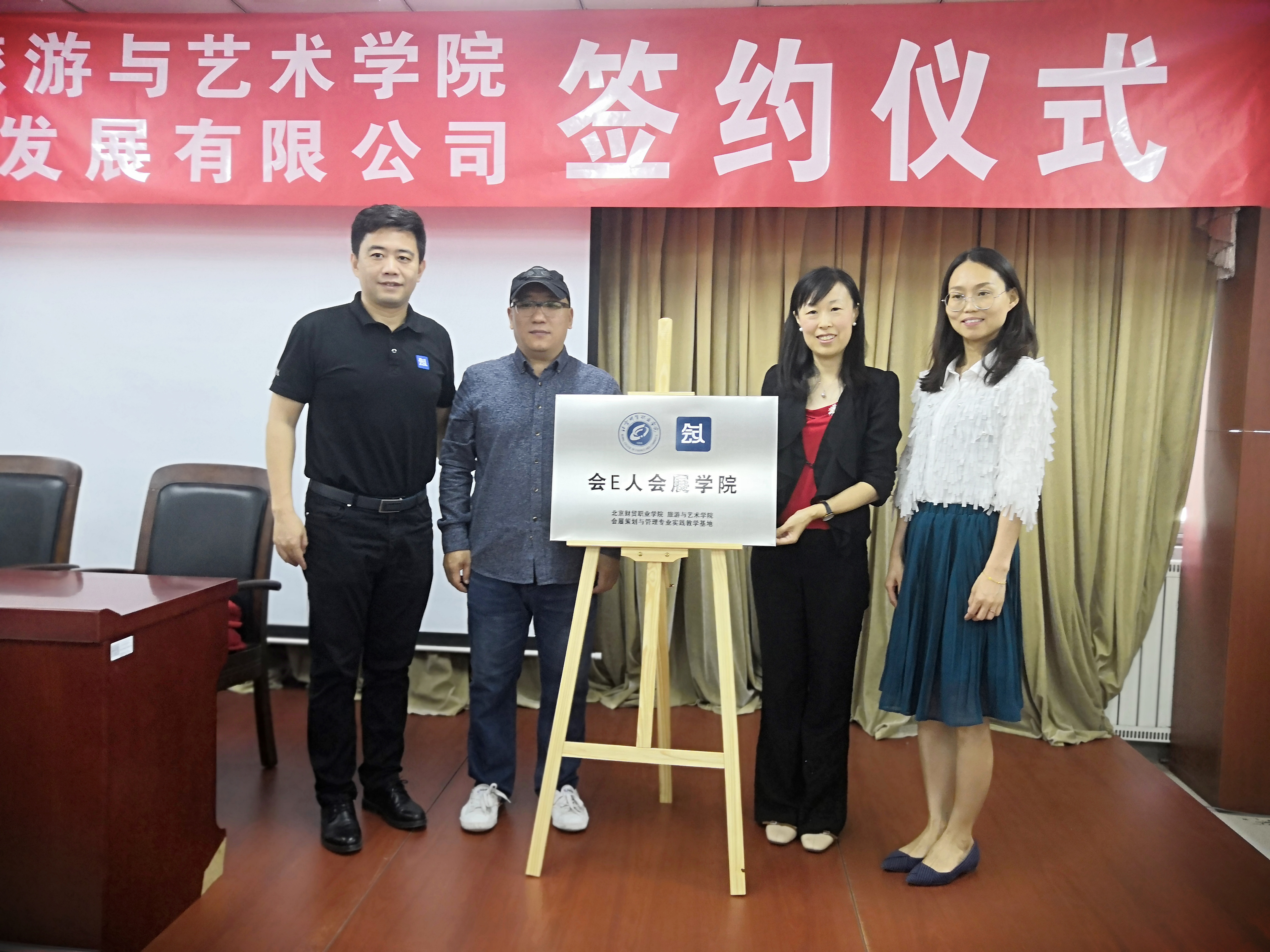 caimao qianyue.jpg