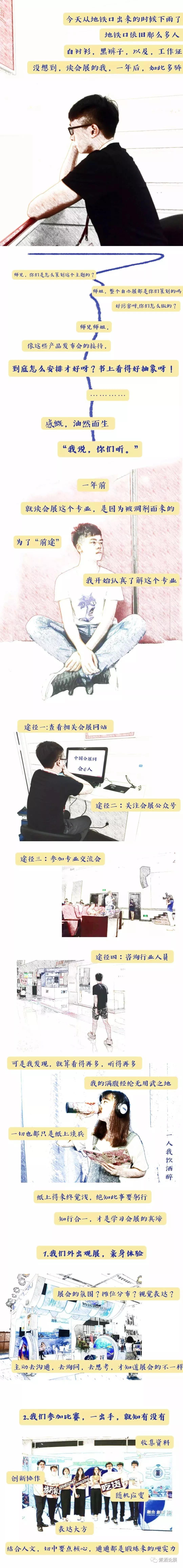 微信图片_20191219120836.jpg