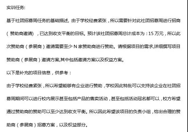 微信图片_20191220110612.jpg