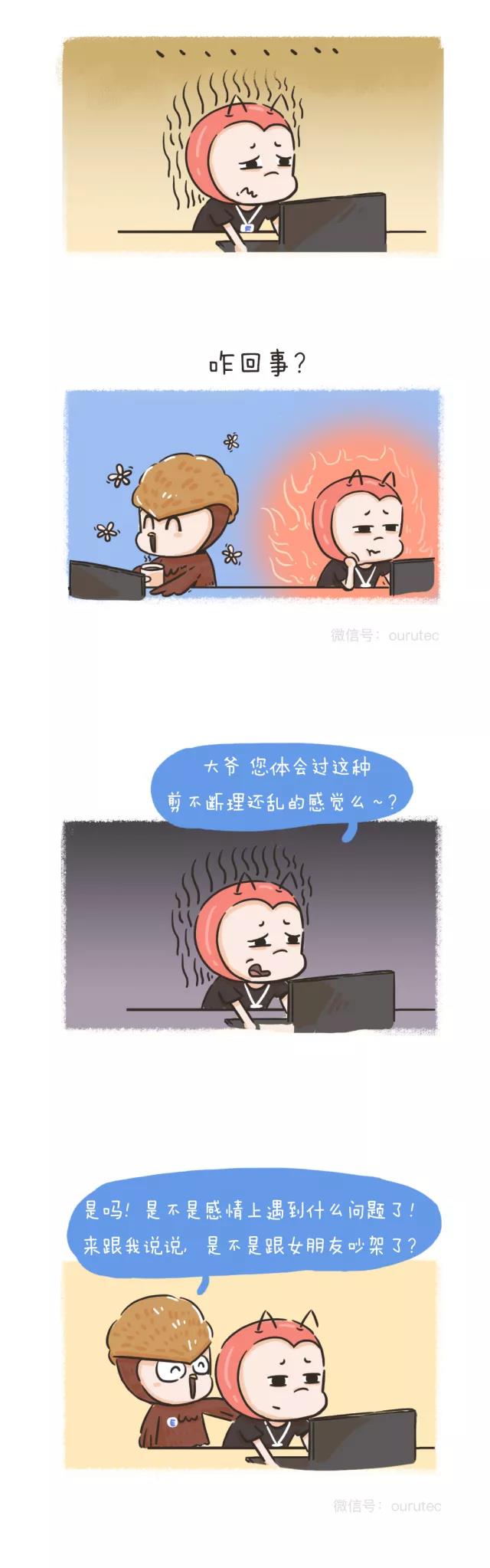 微信图片_20191220141547.jpg