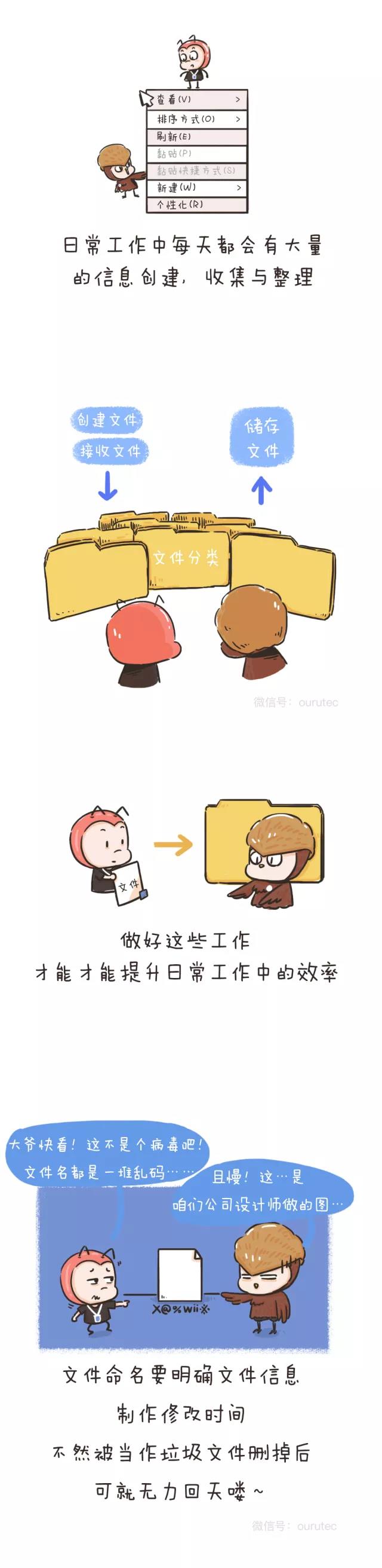 微信图片_20191220141647.jpg