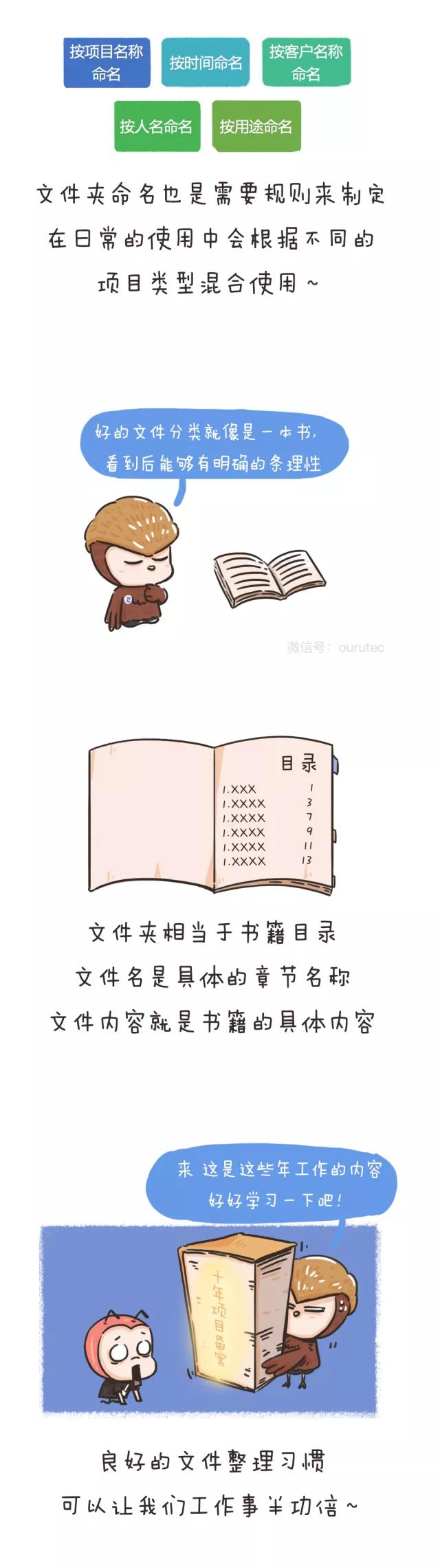 微信图片_20191220141703.jpg