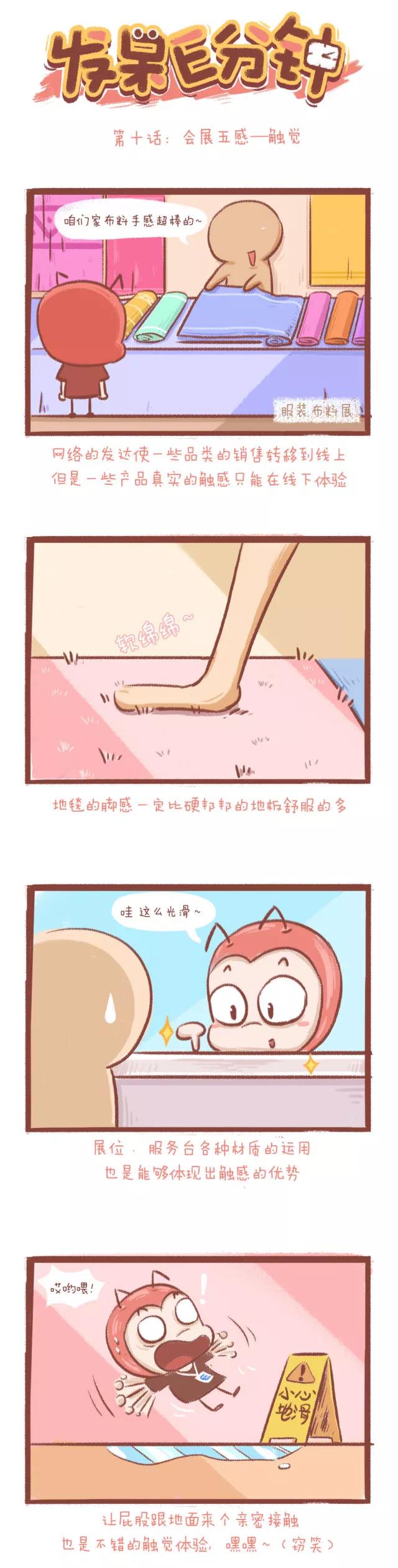 微信图片_20191220144651.jpg