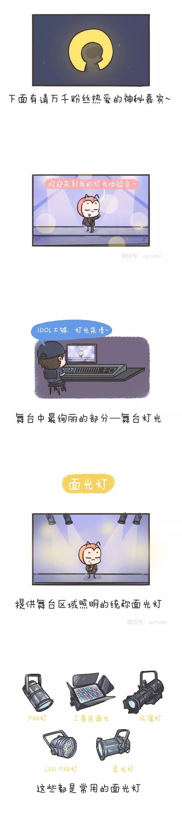 微信图片_20191220153425.jpg