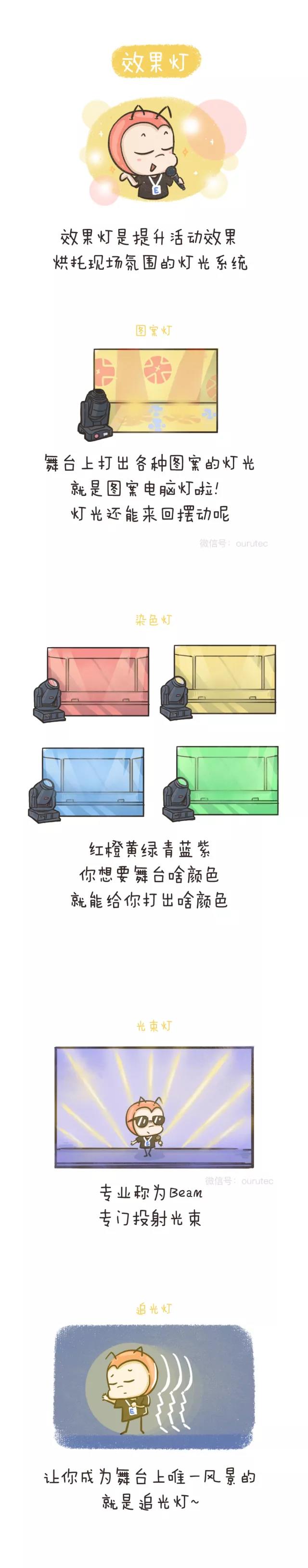 微信图片_20191220153453.jpg