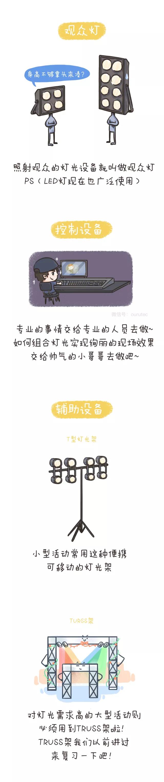 微信图片_20191220153522.jpg