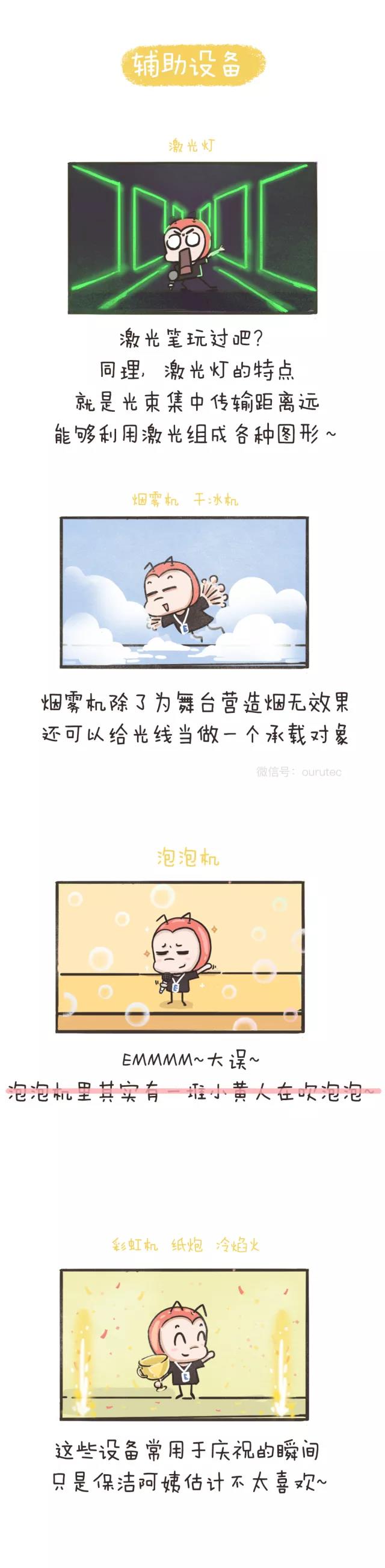 微信图片_20191220153703.jpg