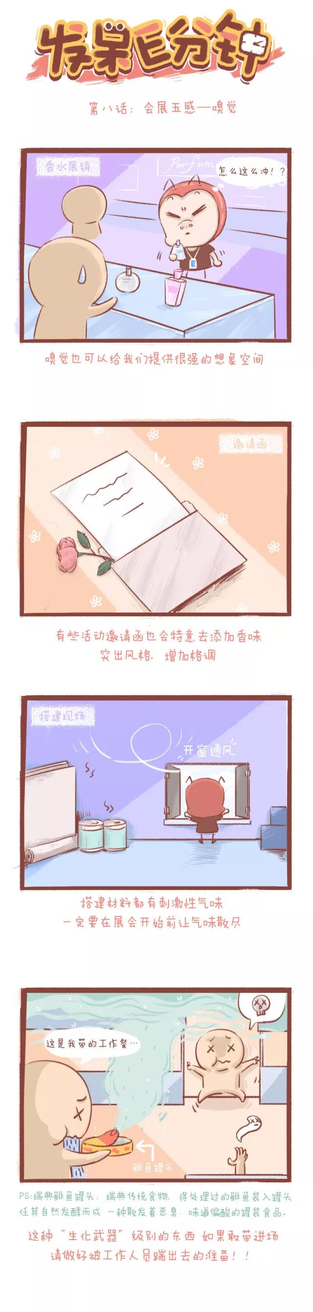 微信图片_20191220154031.jpg