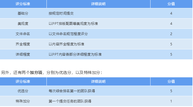 1577070523(1).png
