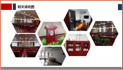 微信图片_20191223111331.jpg