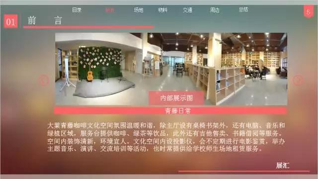 微信图片_20191223112000.jpg