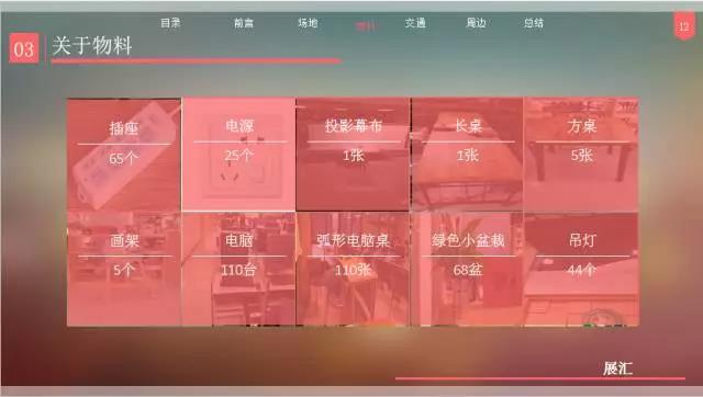 微信图片_20191223112256.jpg