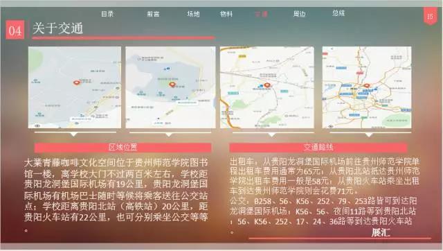 微信图片_20191223112311.jpg
