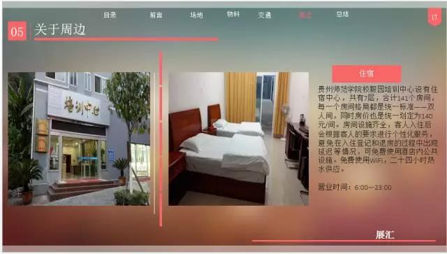 微信图片_20191223112329.jpg
