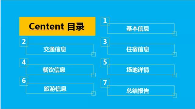 微信图片_20191223112501.jpg