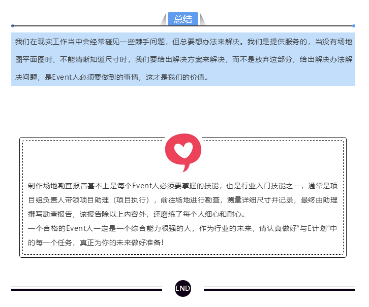 1577071979(1).png