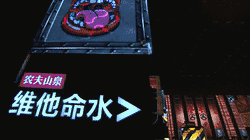 微信图片_20191224114311.gif