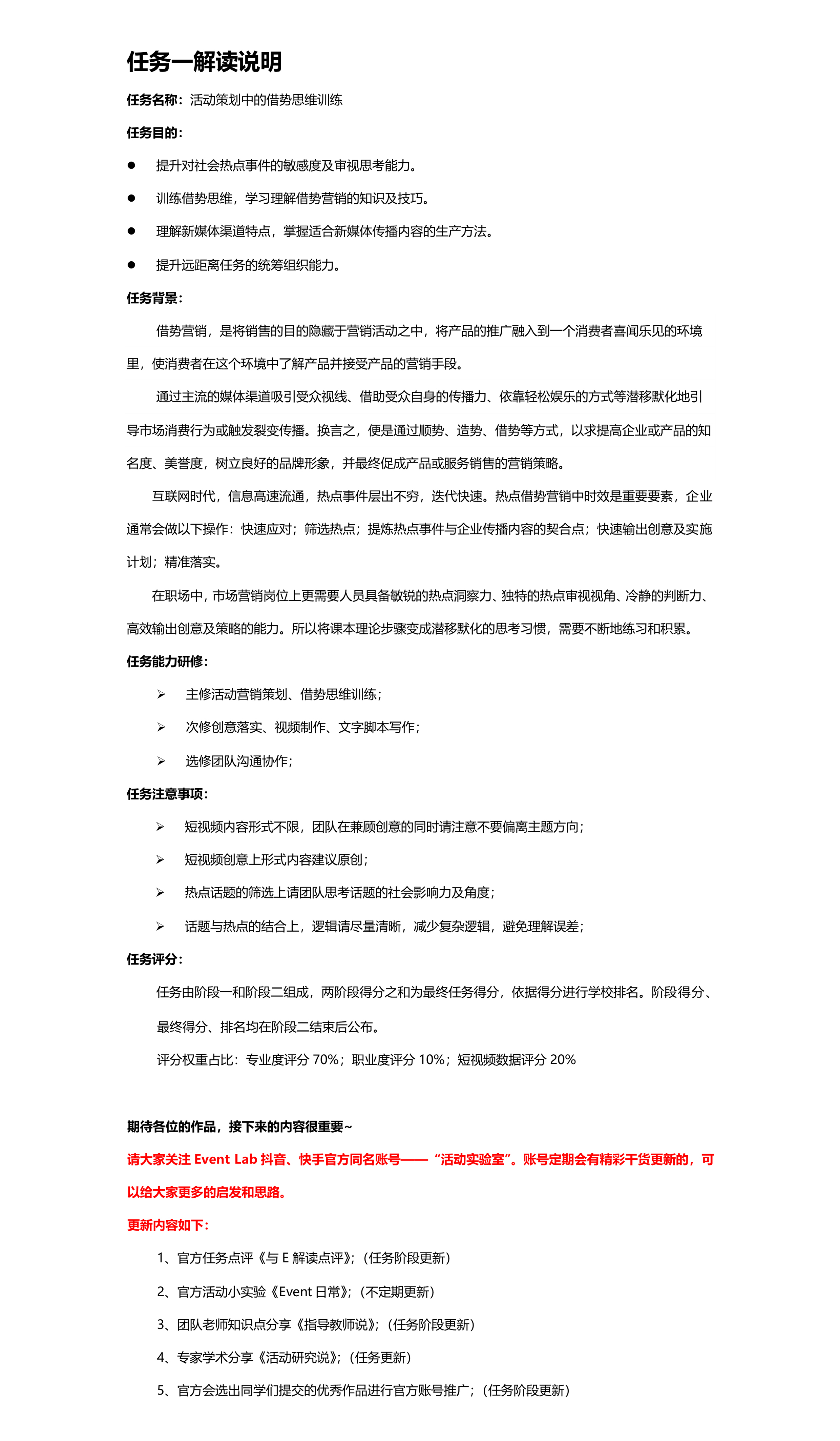 未标题-1.jpg