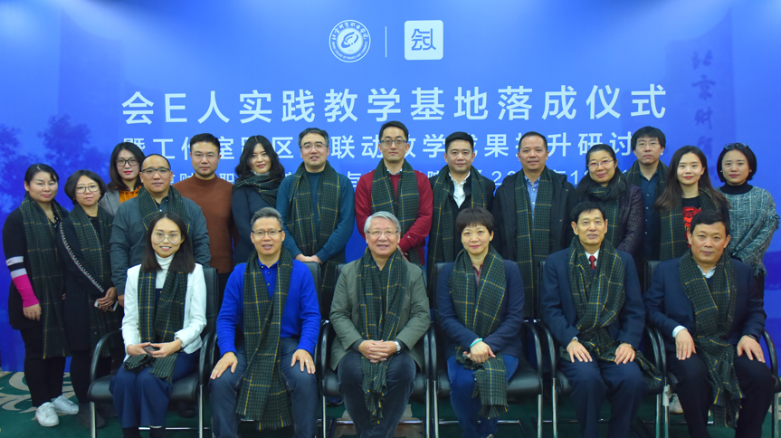 微信截图_20201021210142.png