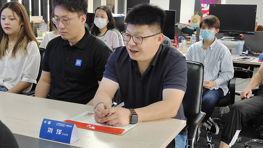 刘洋900-jiancia .jpg