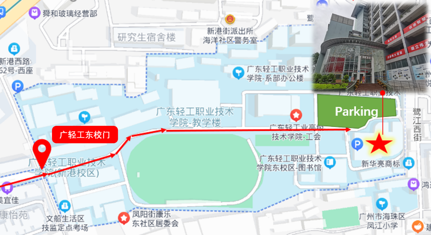 图片2.png