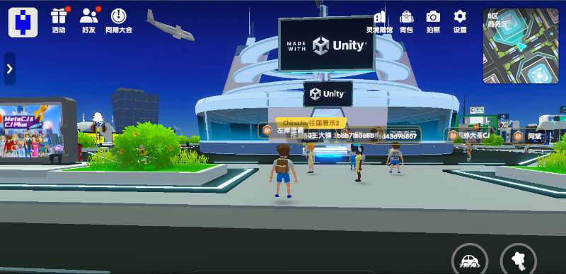 图片23Unity.jpg