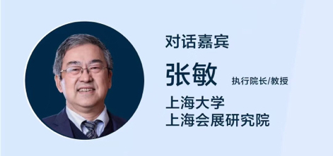 对话1张敏.png