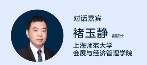 对话1诸玉静.png